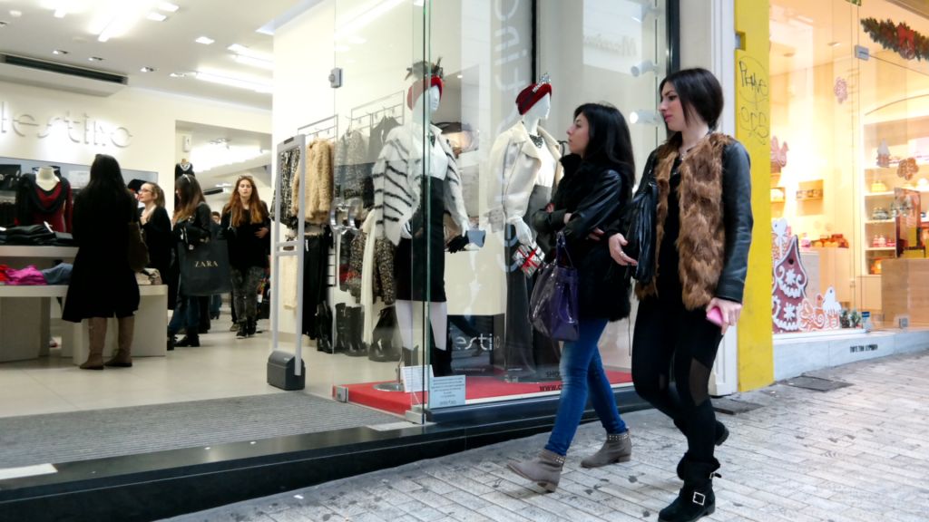 Οι επιχειρήσεις στην Ελλάδα αναμένουν ανάπτυξη το 2015