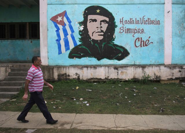 Οι καλλιτέχνες της Κούβας ετοιμάζονται να δεχθούν τους συλλέκτες