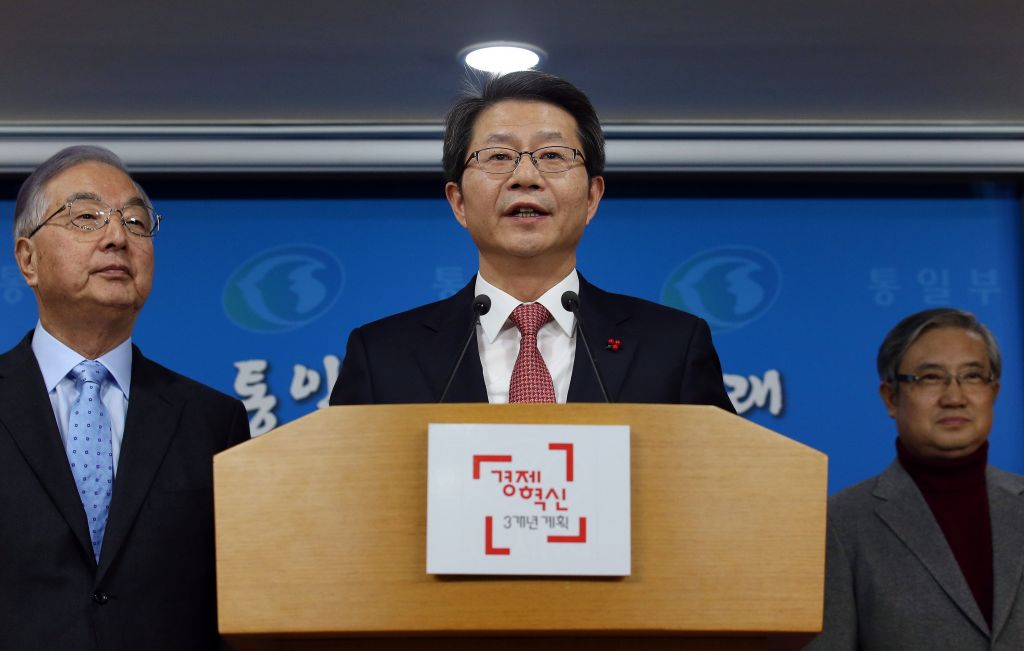 H Σεούλ προτείνει επανέναρξη των συνομιλιών με τη Βόρεια Κορέα