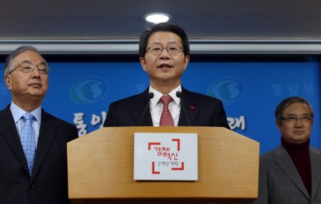 H Σεούλ προτείνει επανέναρξη των συνομιλιών με τη Βόρεια Κορέα