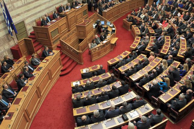 Parliament fails to elect President, general elections on 25th January