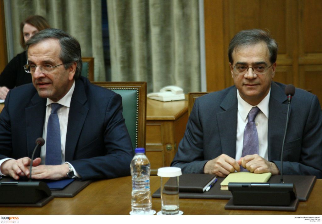 Σύσκεψη Σαμαρά με το οικονομικό επιτελείο εν όψει Eurogroup