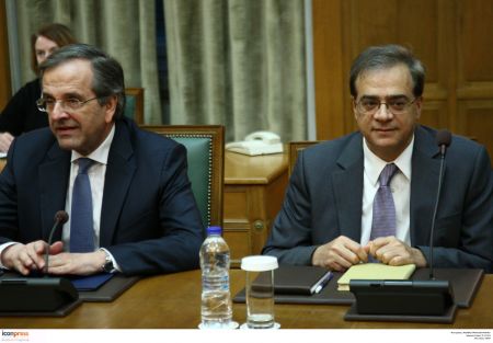 Σύσκεψη Σαμαρά με το οικονομικό επιτελείο εν όψει Eurogroup