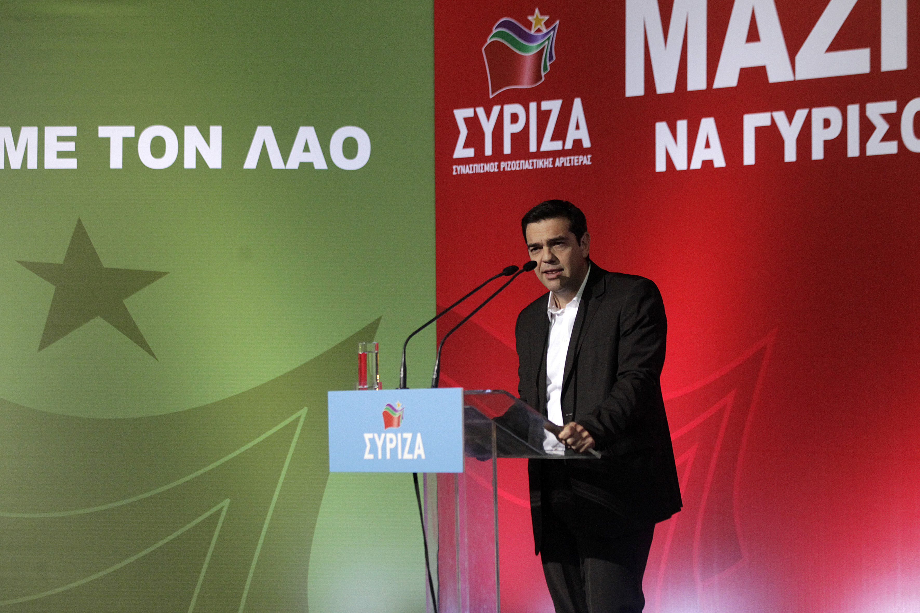 Τσίπρας στο Διαρκές Συνέδριο του ΣΥΡΙΖΑ: «Ήρθε η ώρα της Δημοκρατίας και της αξιοπρέπειας»
