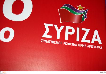 Το κλείσιμο των ψηφοδελτίων, το πρώτο μέλημα στον ΣΥΡΙΖΑ