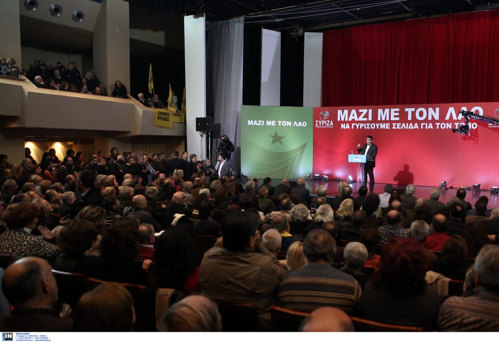 FΤ: Ο ΣΥΡΙΖΑ διαλύει κάποιους από τους φόβους των επενδυτών