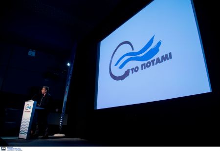 Ποτάμι για Κωνσταντοπούλου: Από πότε έγινε συνταγματικός δικαστής;