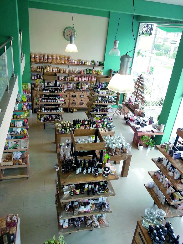 Παντοπωλείο Βάλσαμο