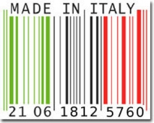 Κατασκευάζει ακόμη προϊόντα η Ιταλία;