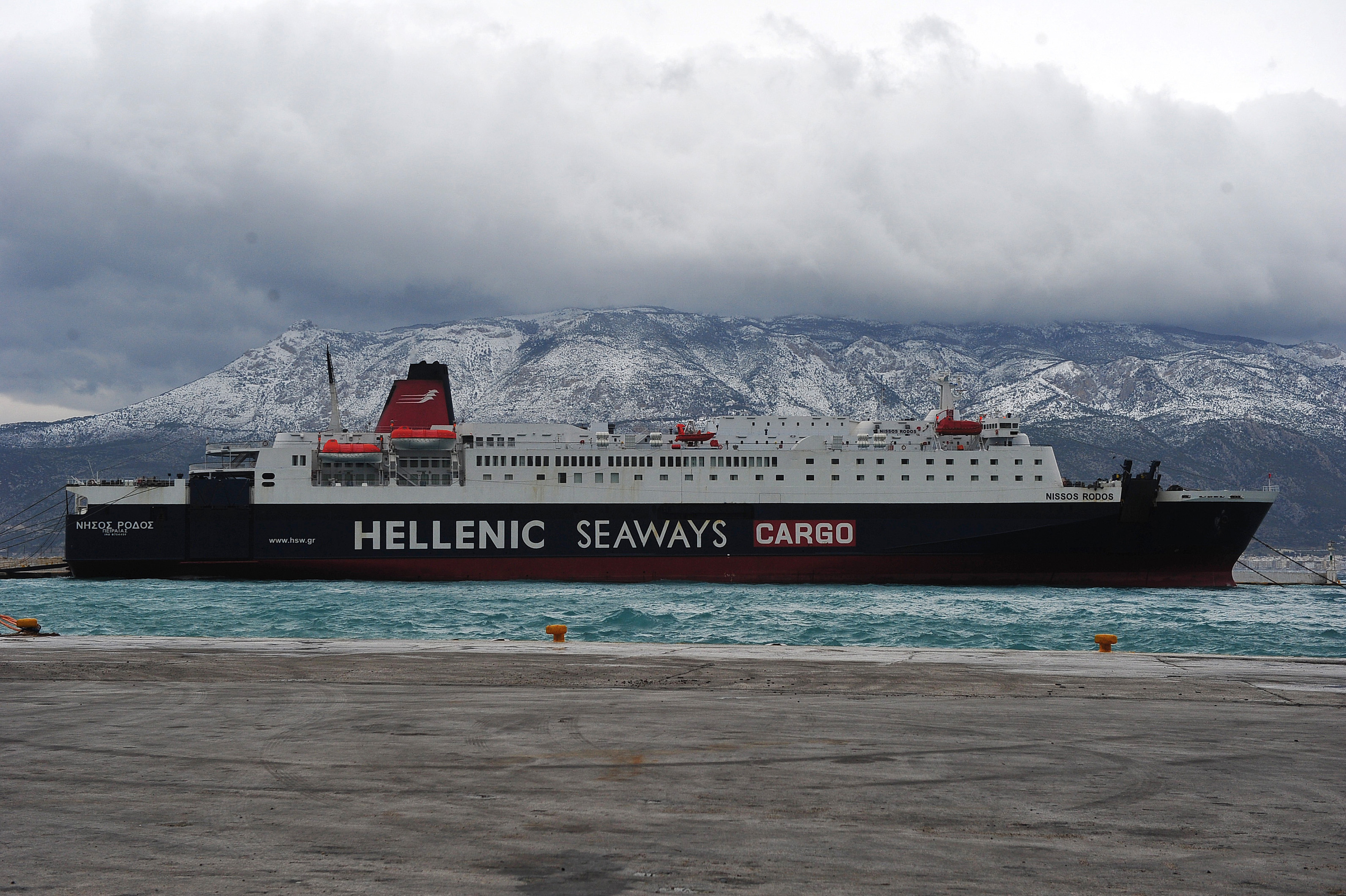 Hellenic Seaways: Εκπτωση 50% στα εισιτήρια για τους Υδραίους
