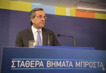 Αντ. Σαμαράς: Στις 25 Ιανουαρίου ο λαϊκισμός θα υποστεί την πιο οδυνηρή του ήττα