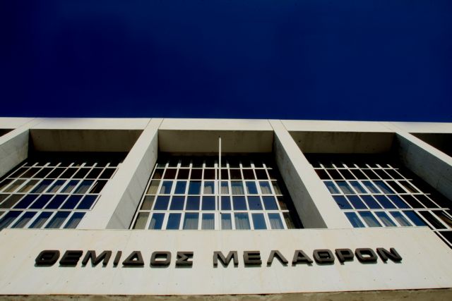 Αρειος Πάγος: Συνταγματική η κατάργηση των ρητρών μονιμότητας