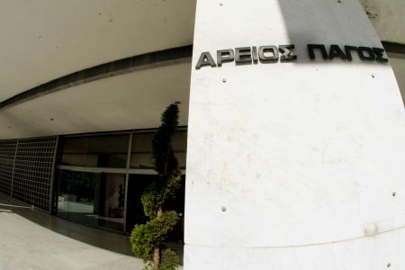 Τα 18 κόμματα και οι 4 συνασπισμοί που θα «κατέβουν» στις εκλογές