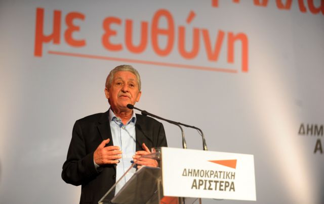 Kouvelis: “ND are fearmongers, SYRIZA cannot guarantee stability”