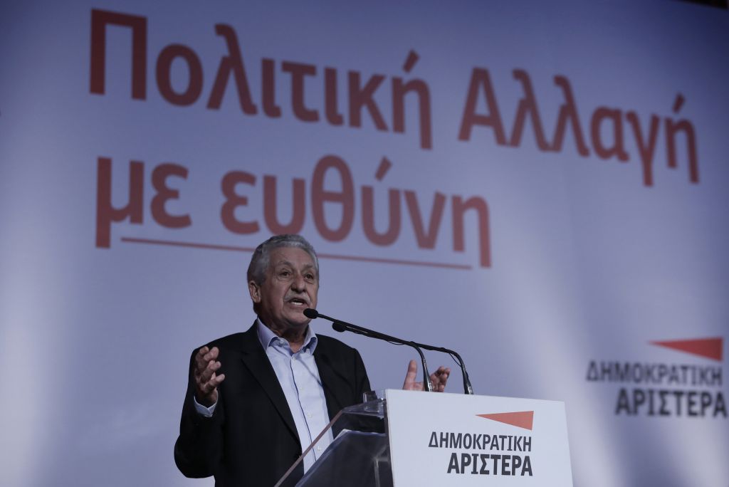 Πράσινοι – Δημοκρατική Αριστερά: Κουβέλης-Χρυσόγελος στη Β’ Αθήνας