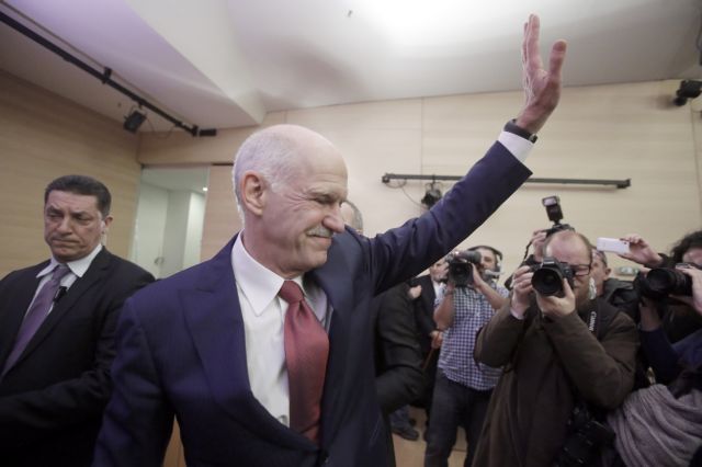 Papandreou: “Without the bailout, Greece would have defaulted”