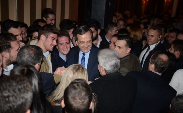 Prime Minister Samaras appearing “optimistic” of election win