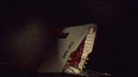 Βυθίστηκε φορτηγό πλοίο με κυπριακή σημαία βορειοανατολικά της Σκωτίας