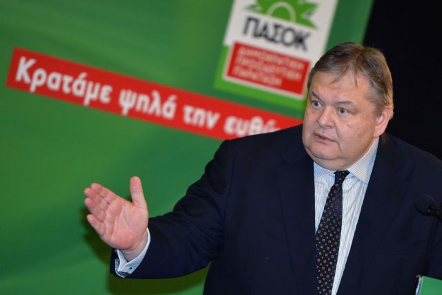 Venizelos currently in talks with PASOK candidates