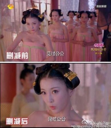 Κίνα: Λογόκριναν σίριαλ για «άσεμνες» σκηνές