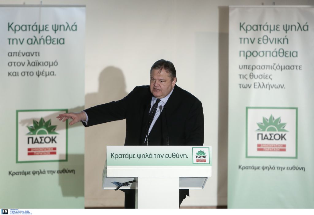 ΠαΣοΚ: Επτά ερωτήσεις και απαντήσεις για την κατάσταση της χώρας