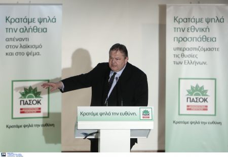 ΠαΣοΚ: Επτά ερωτήσεις και απαντήσεις για την κατάσταση της χώρας