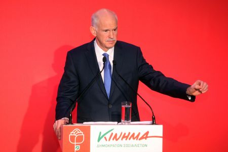 Παπανδρέου προς Τσίπρα: «ναι σε διάλογο, αλλά για μεταρρυθμίσεις»