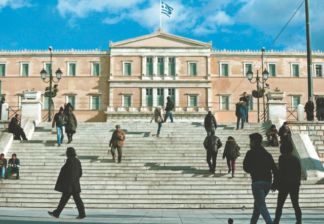 Νέες εποχές: Μήπως προσεγγίζουμε το σημείο χωρίς επιστροφή;