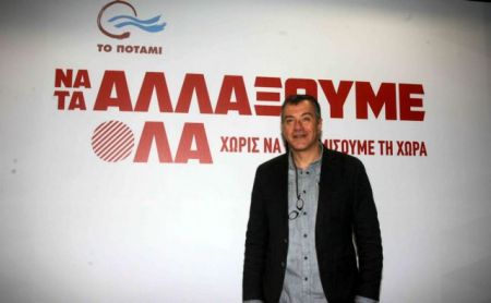 Στ.Θεοδωράκης: Αδιαπραγμάτευτη η υπόθεση της Ευρώπης και του ευρώ