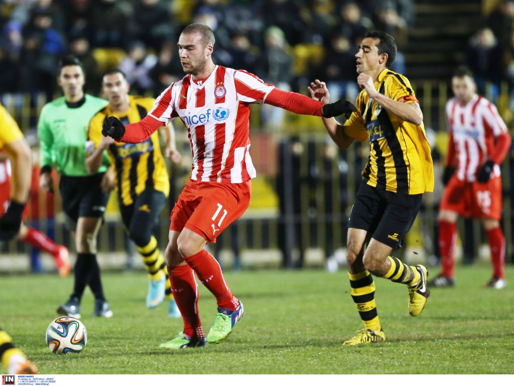 Κύπελλο Ελλάδος: Στους «16» Ολυμπιακός, Πανιώνιος, Αστέρας, Βέροια, Λεβαδειακός, ΠΑΣ, Κέρκυρα