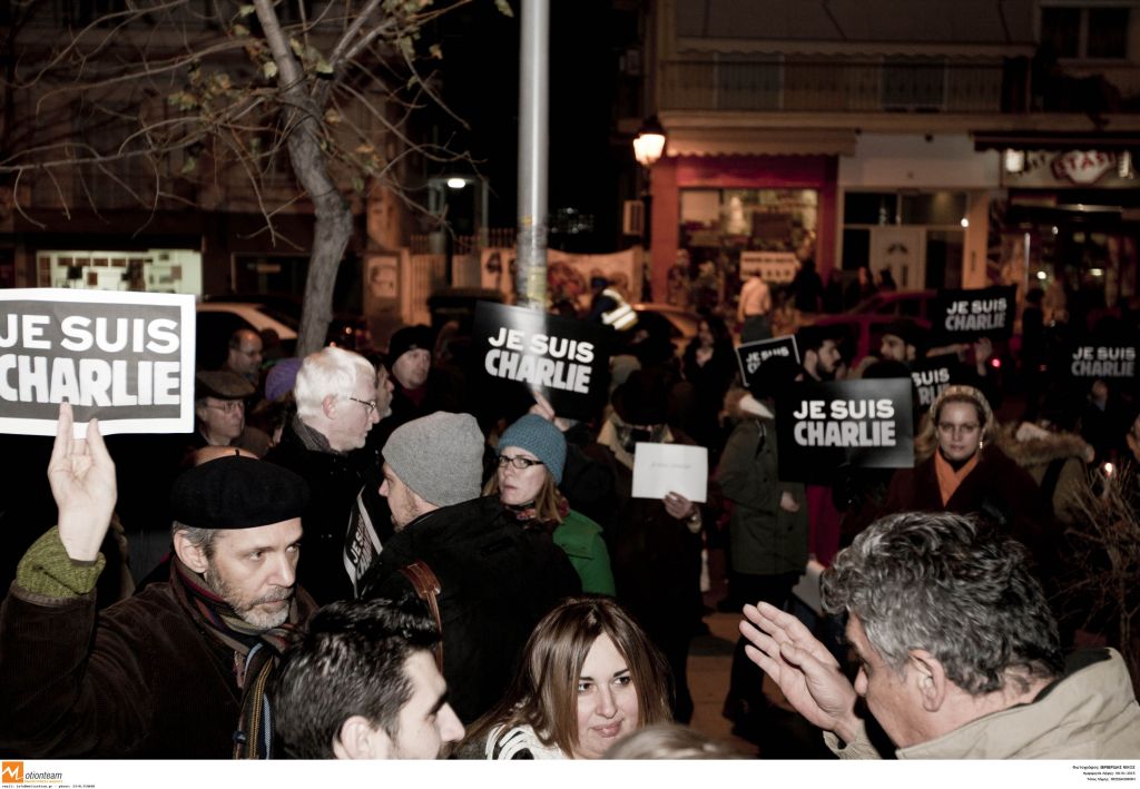 Πορεία ενότητας των Γάλλων την Κυριακή για το Charlie Hebdo