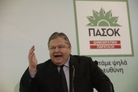 Ολοι εναντίον όλων στη μάχη για την τρίτη θέση