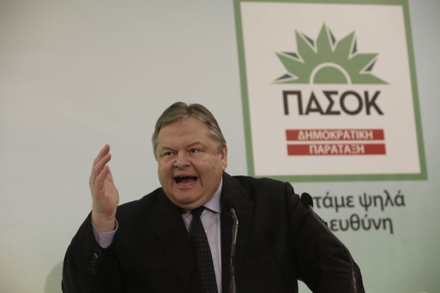 Ολοι εναντίον όλων στη μάχη για την τρίτη θέση