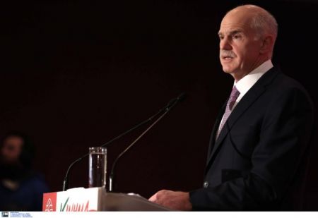 Τα ψηφοδέλτια του ΚΙΔΗΣΟ