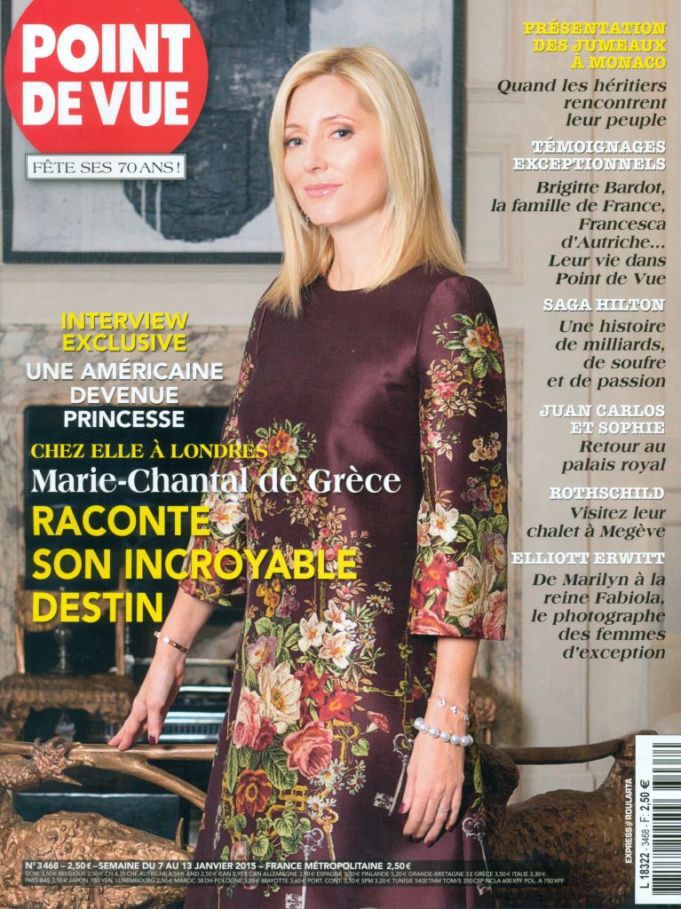 Σίβυλλα alert! Ποιες είναι οι πιο περιζήτητες ξανθές για το 2015;