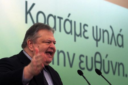 Ευ. Βενιζέλος: Αν εφαρμοστούν αυτά που λέει ο ΣΥΡΙΖΑ  η Ελλάδα θα γίνει Κούγκι