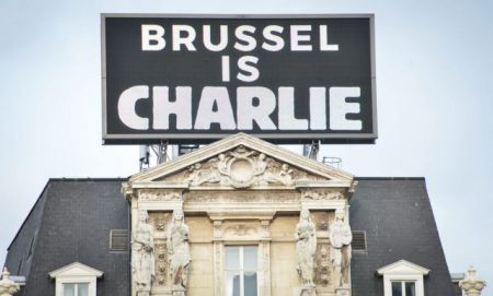 Βρυξέλλες: Εκκενώθηκαν τα γραφεία της εφημερίδας Le Soir