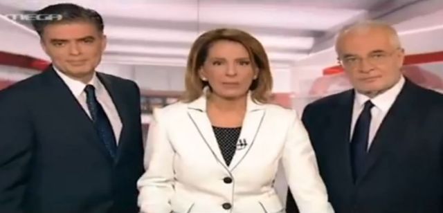 Πρεμιέρα για το ανανεωμένο δελτίο ειδήσεων στο Mega