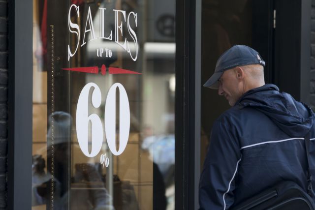 Ανοιχτά θα είναι τα καταστήματα την Κυριακή