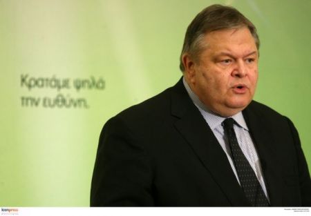 Βενιζέλος: Συνεργασία των δυνάμεων του ευρωπαϊκού προσανατολισμού