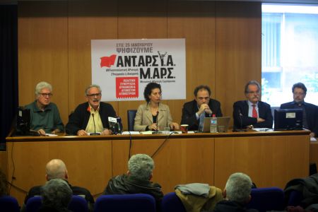 ΑΝΤΑΡΣΥΑ: Θα είμαστε αριστερή αντιπολίτευση απέναντι σε όποια κυβέρνηση προκύψει