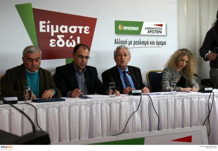 Κουβέλης: Ψήφος σε μας, είναι ψήφος για προοδευτική αλλαγή