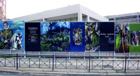 Εθνική Πινακοθήκη: Στα άδυτα του εργοταξίου