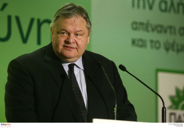 Βενιζέλος: Το ιδεώδες να μπει στην κυβέρνηση και το 2ο κόμμα