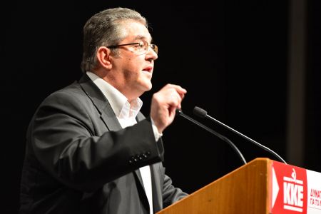 Δ. Κουτσούμπας: «Γελοιότητες του ΣΥΡΙΖΑ η διαπραγμάτευση με τους δανειστές»