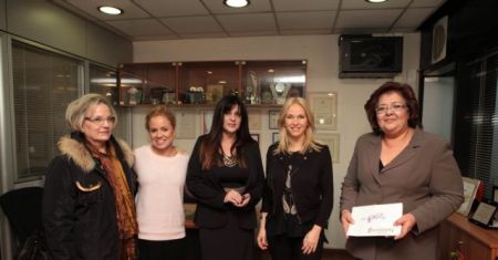 «Με αγάπη»: Παράδοση χρημάτων στο Πρότυπο Εθνικό Νηπιοτροφείο