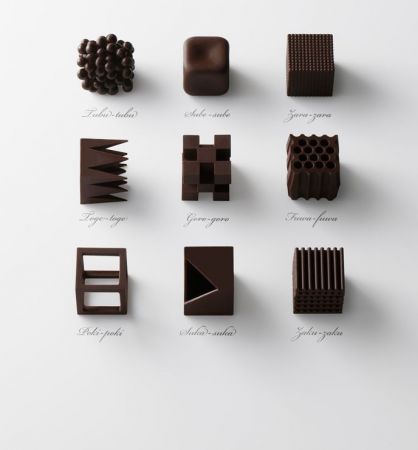 Nendo: Η γλύκα του να είσαι «Designer of the year»