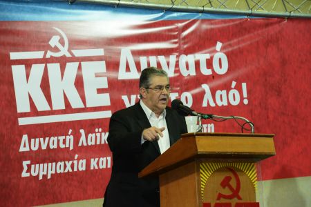 ΚΚΕ: Ο λαός πρέπει να αψηφίσει τρομοκρατικά διλήμματα – εκβιασμούς