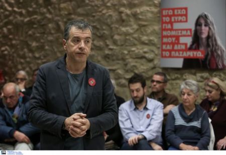 Στ. Θεοδωράκης: «Δεν παρακαλάμε για συνεργασίες»