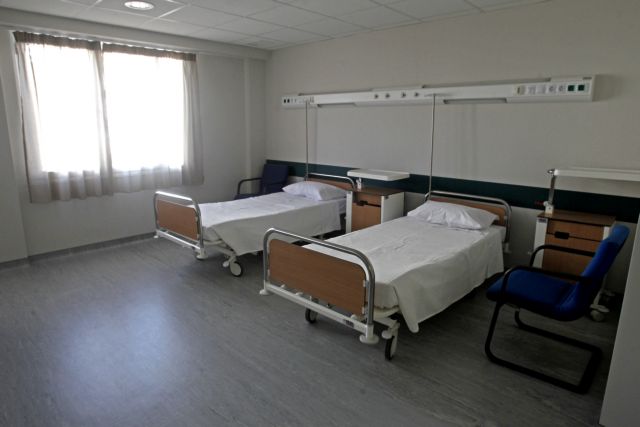 Υπουργείο Υγείας: Αύξηση ορίου δαπανών στα νοσοκομεία | tovima.gr